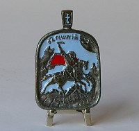 Икона "Святой Георгий Победоносец"