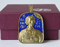 Знак &quot;А. Суворов&quot;