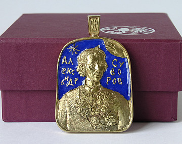 Знак 